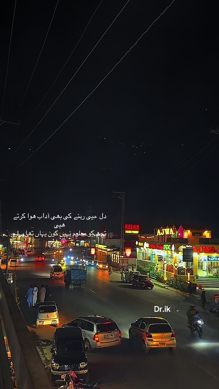 @Dr.Ik🩺