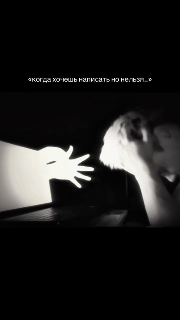 @#щп#