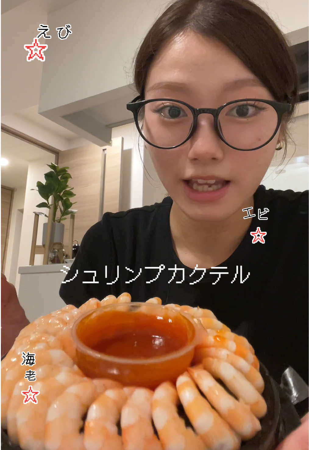@寧寧正社辞める