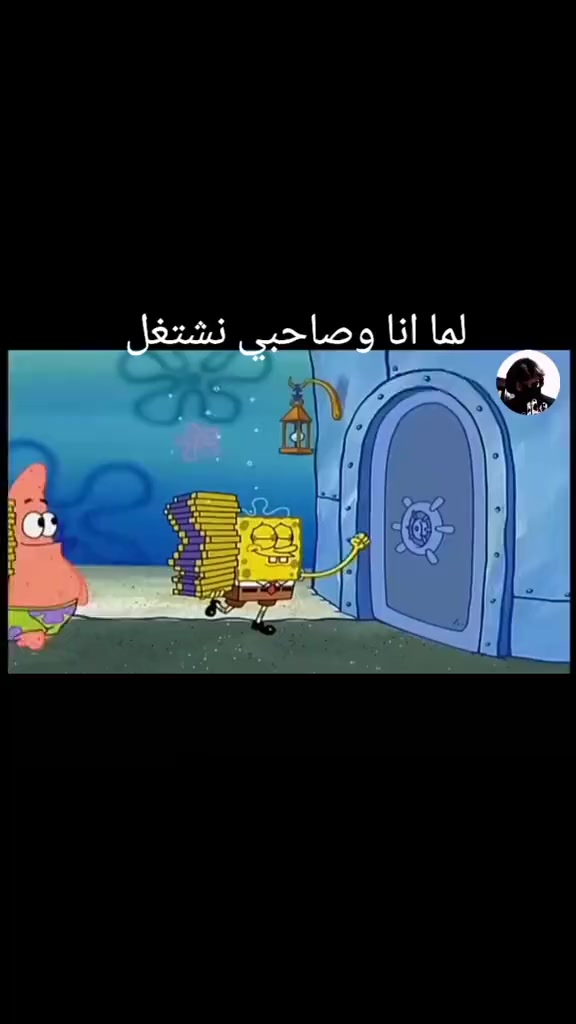 @زعييمzaeem.   ^-^