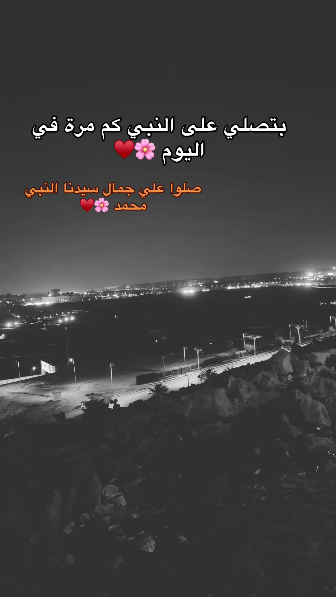 @محمود بنً خالد