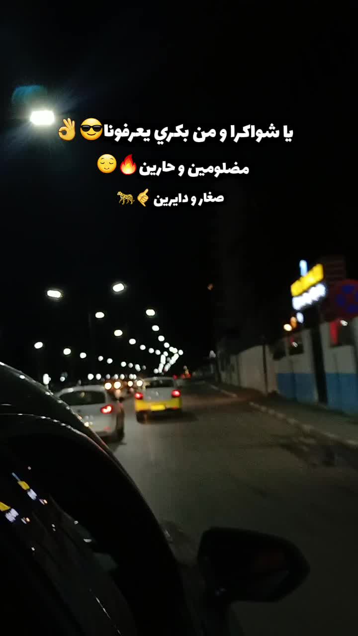 @ste_llaa