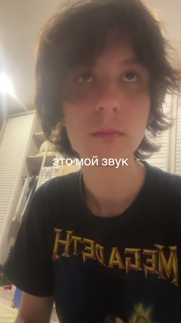 @tryavoid