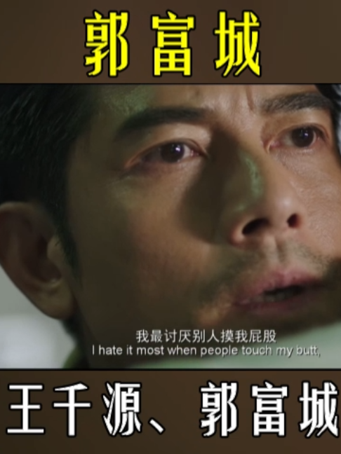 @andrewwatchesmovies