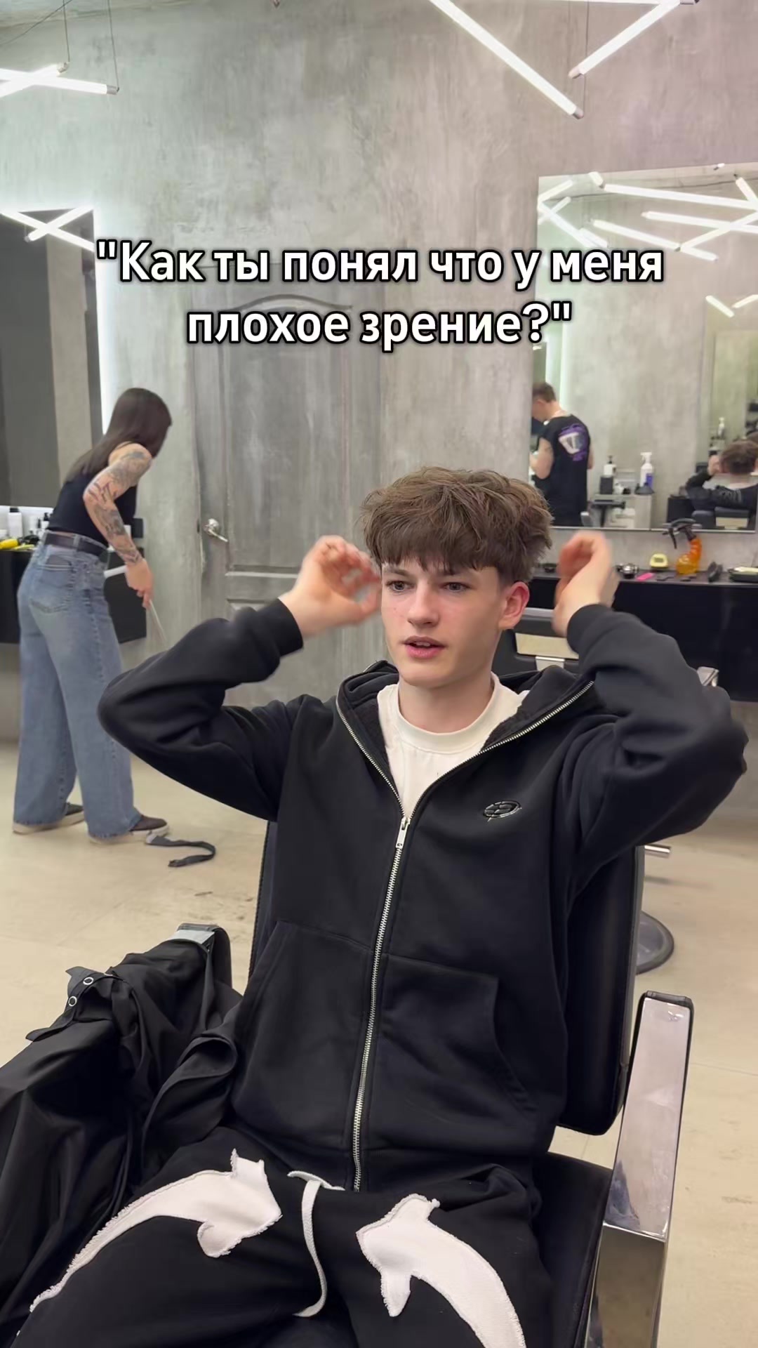 @ромка