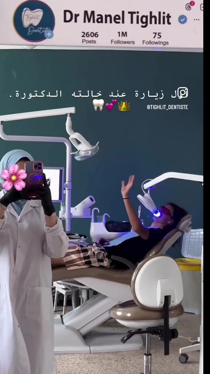 @tighlit_dentiste🦷