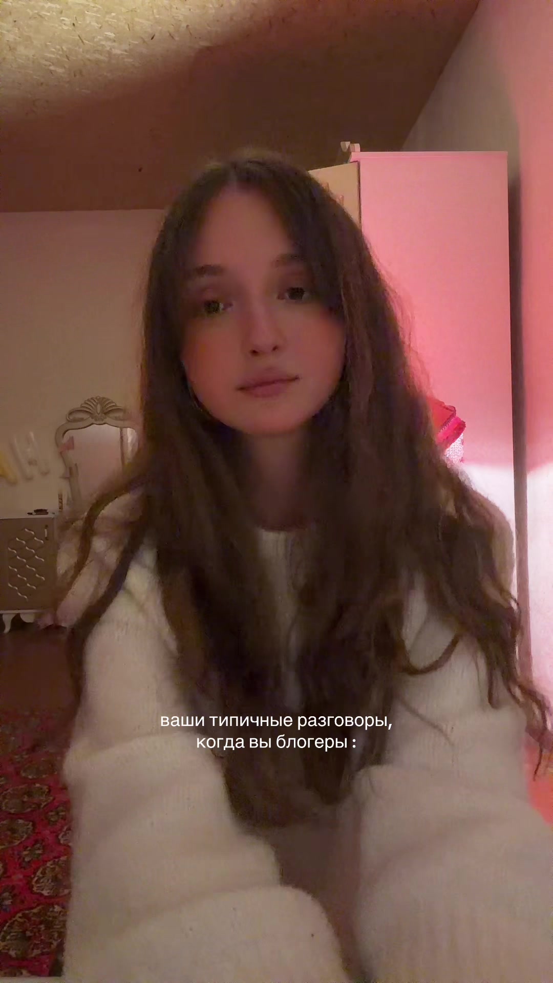 @маша блувис 🇺🇦