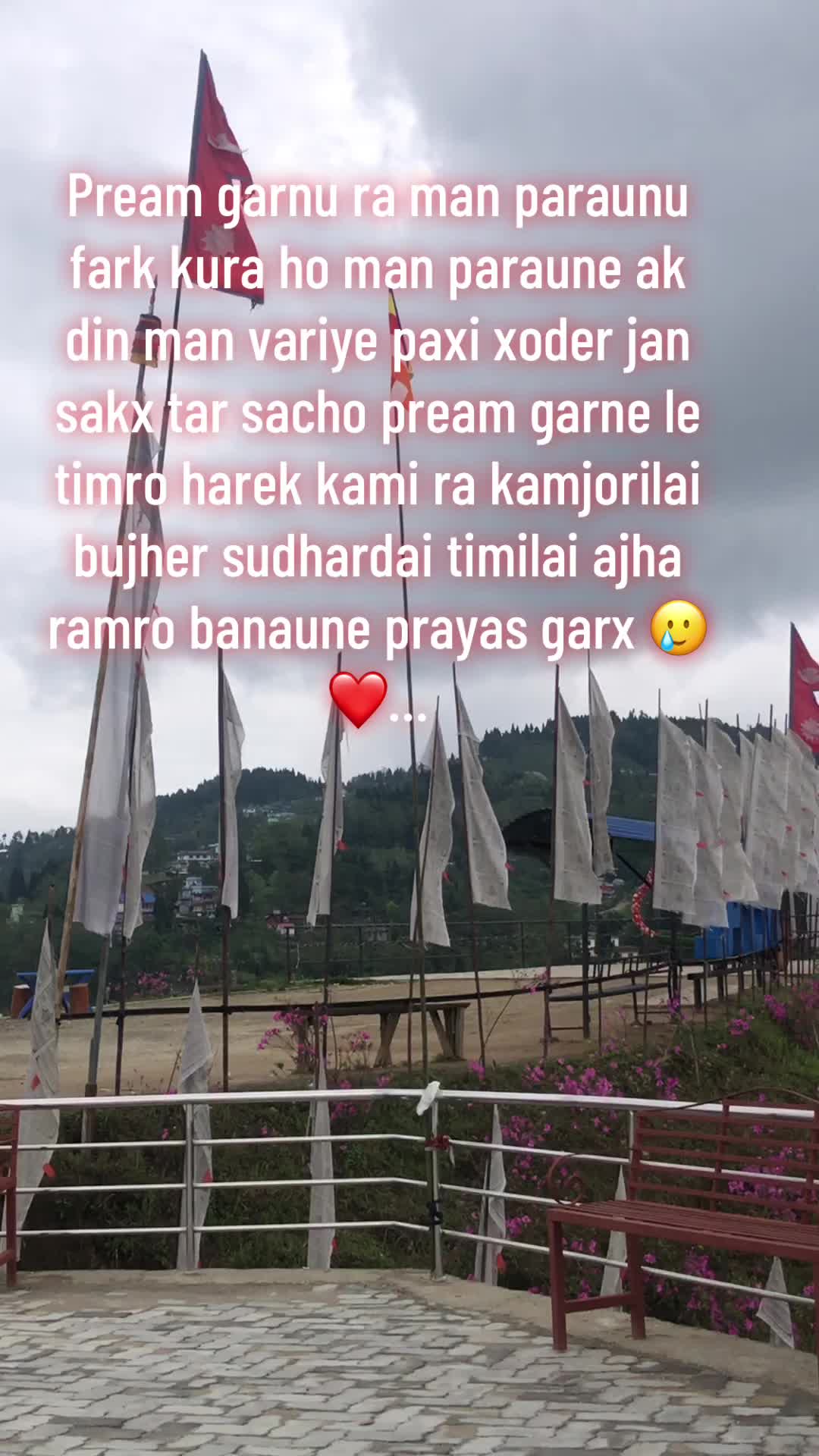 @B@rai