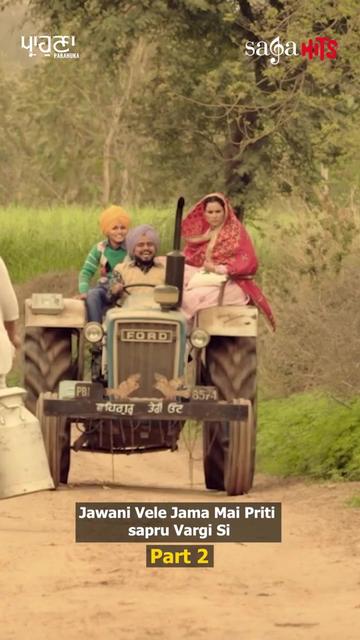 @ਰਾਸ਼ਟਰਪਤੀ 🥷🏻