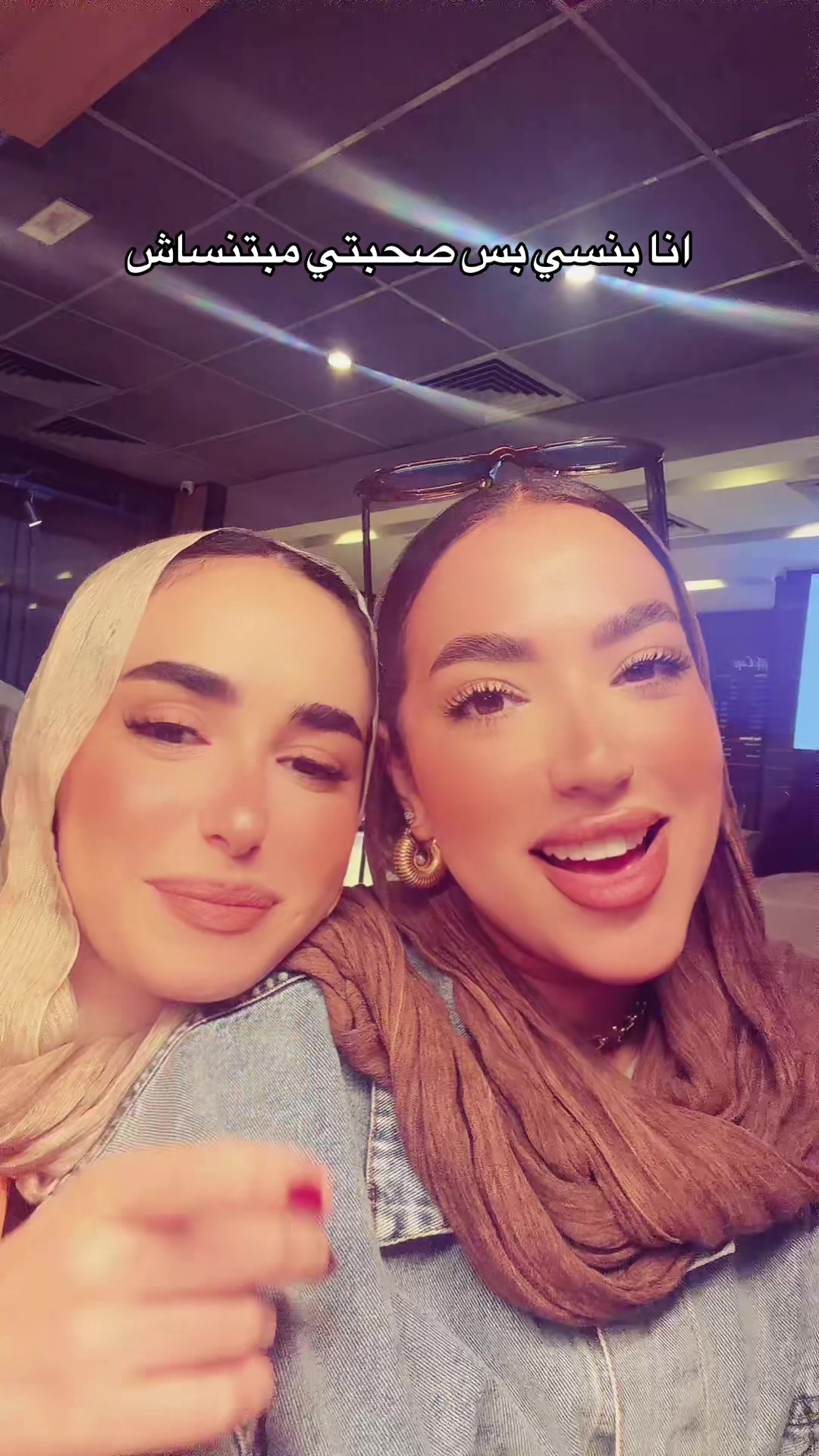 @Salwamohamed