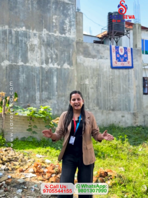 @Sara Sewa Kathmandu