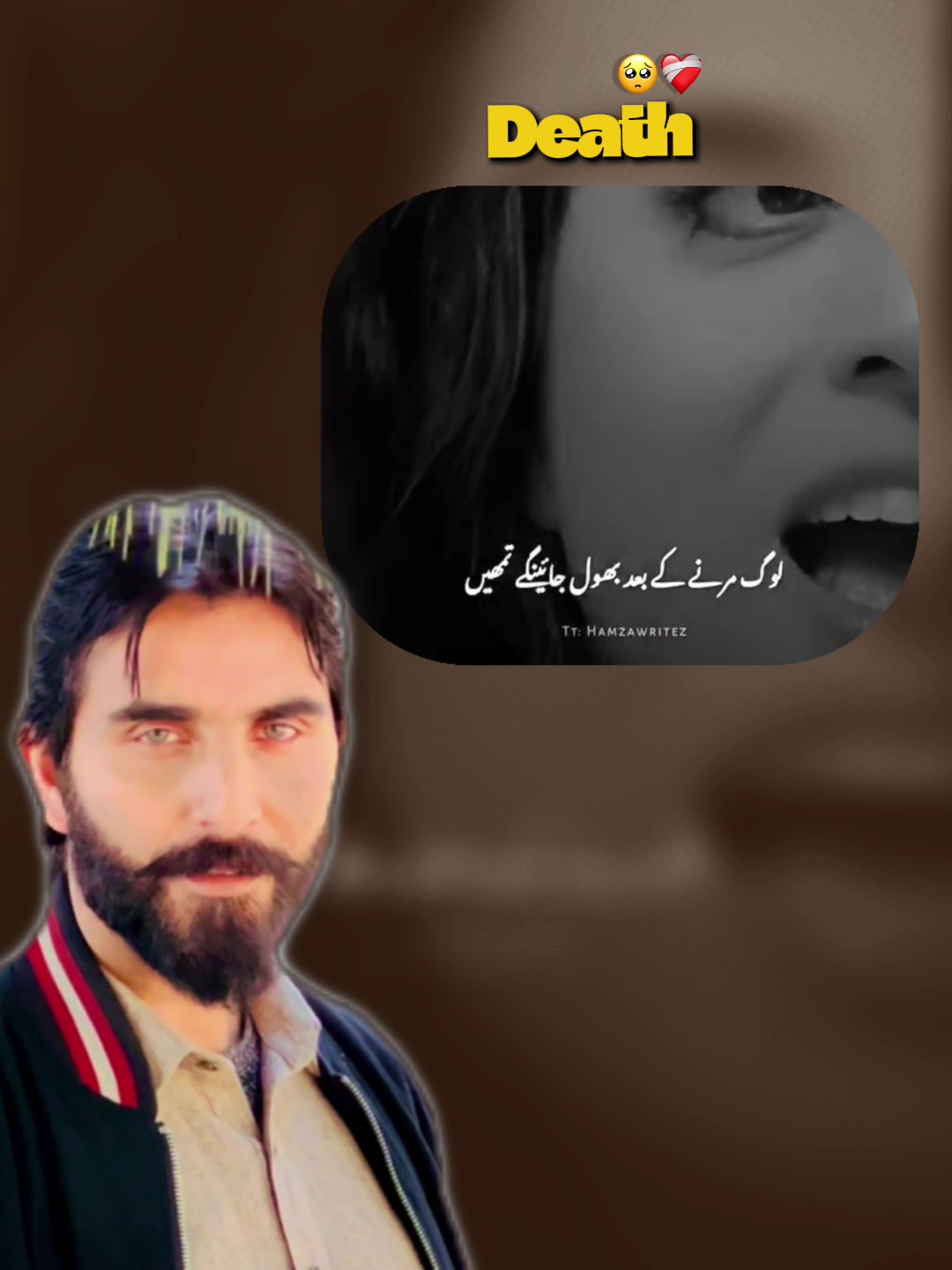 @NABEEL GREEN EYES 👁