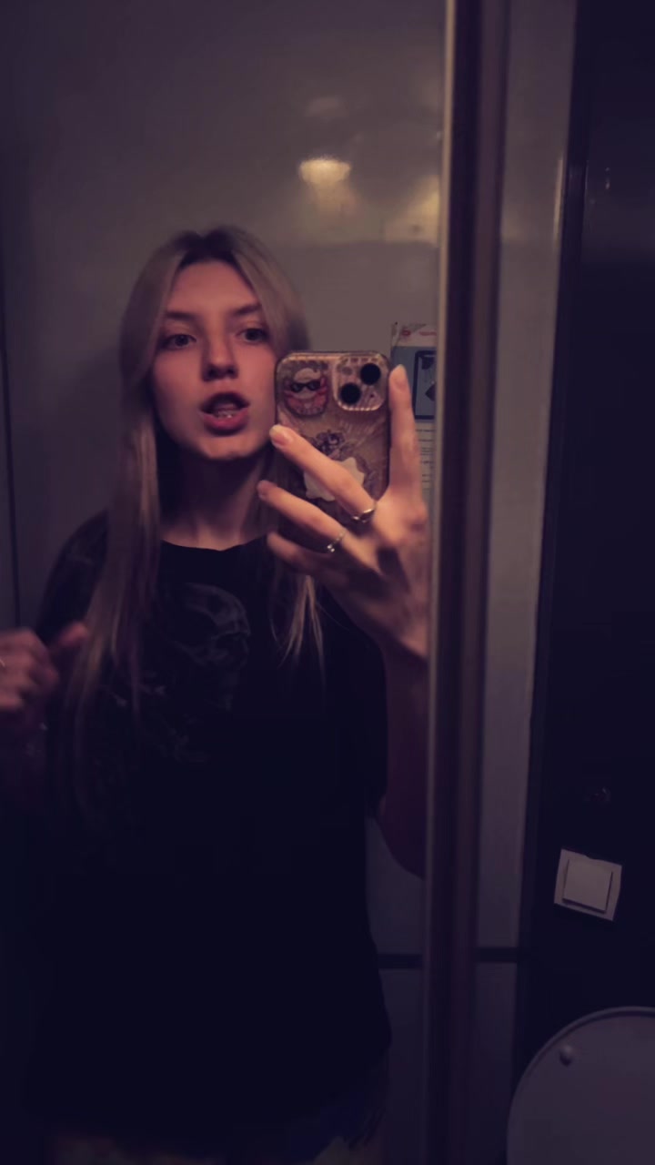 @хх