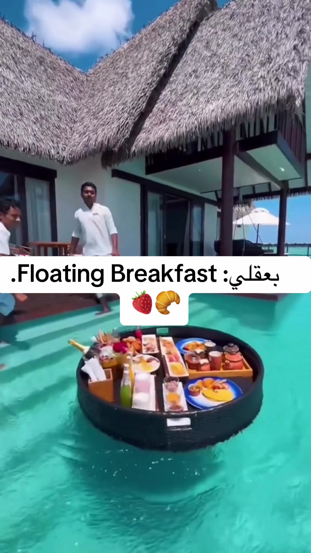 @Azeen