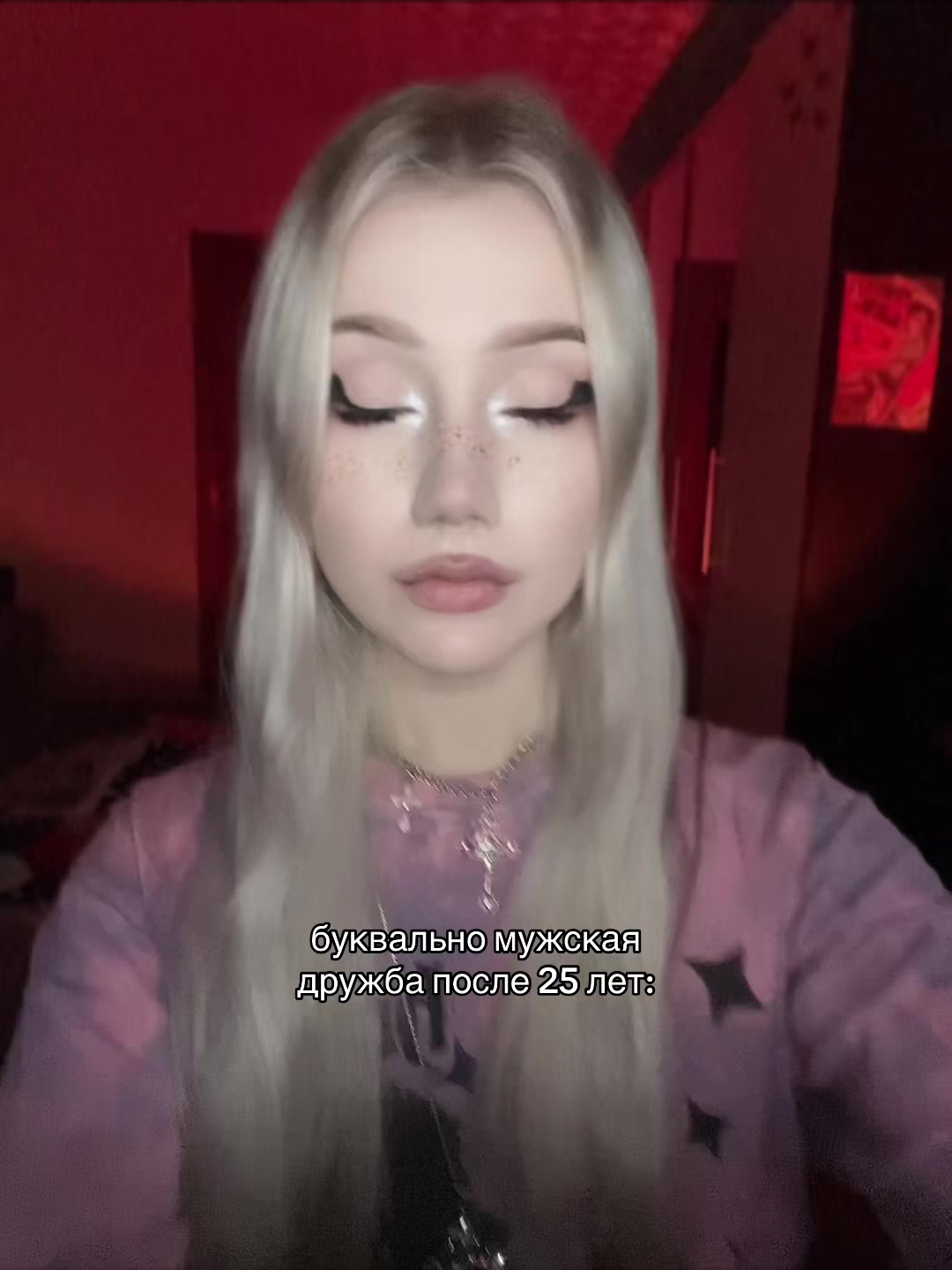@hollycoven