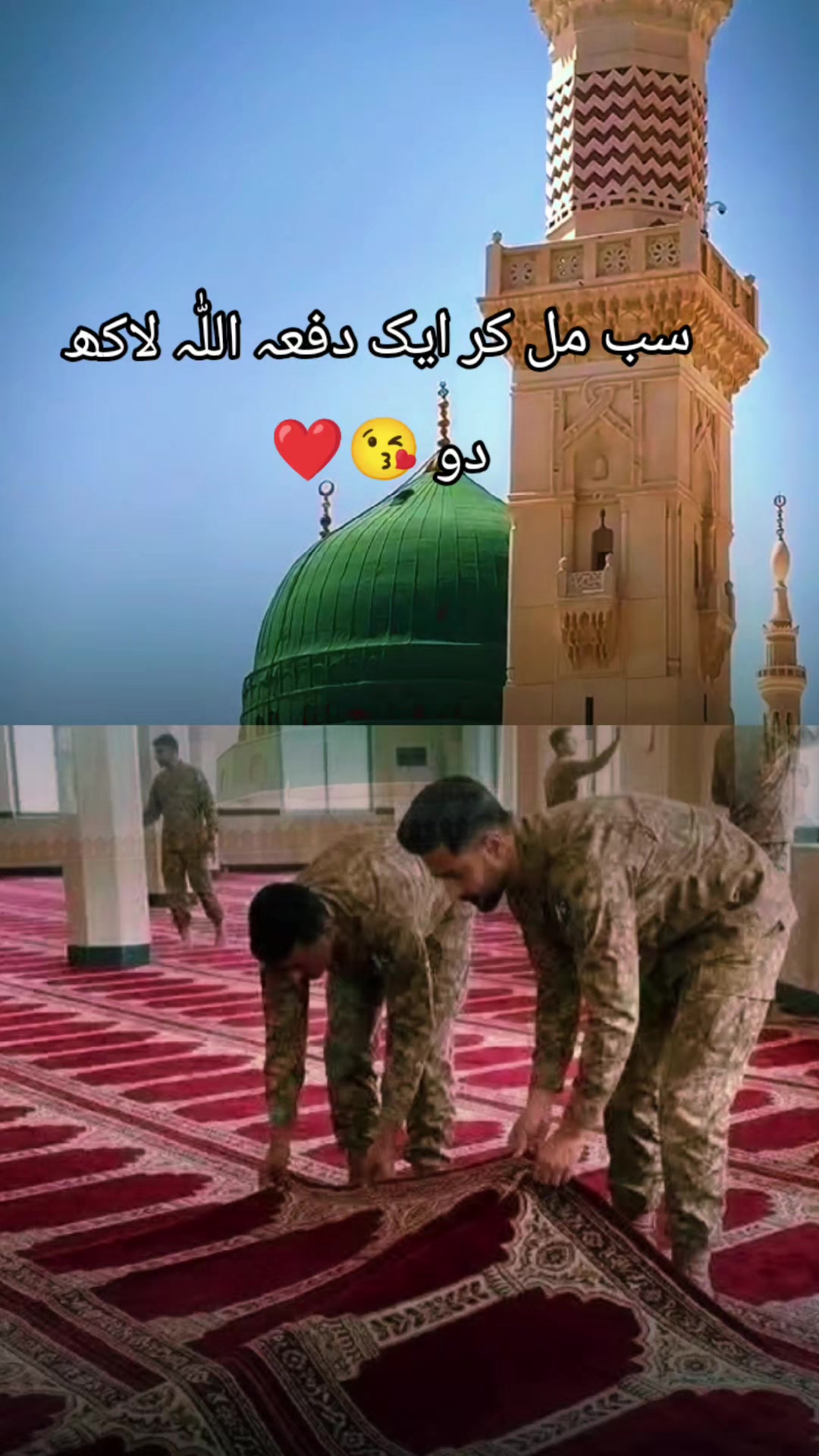 @Dear($) Fouji