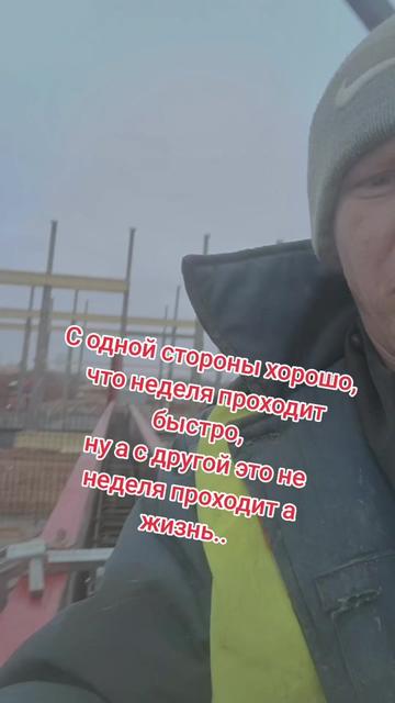 @Николай 😉