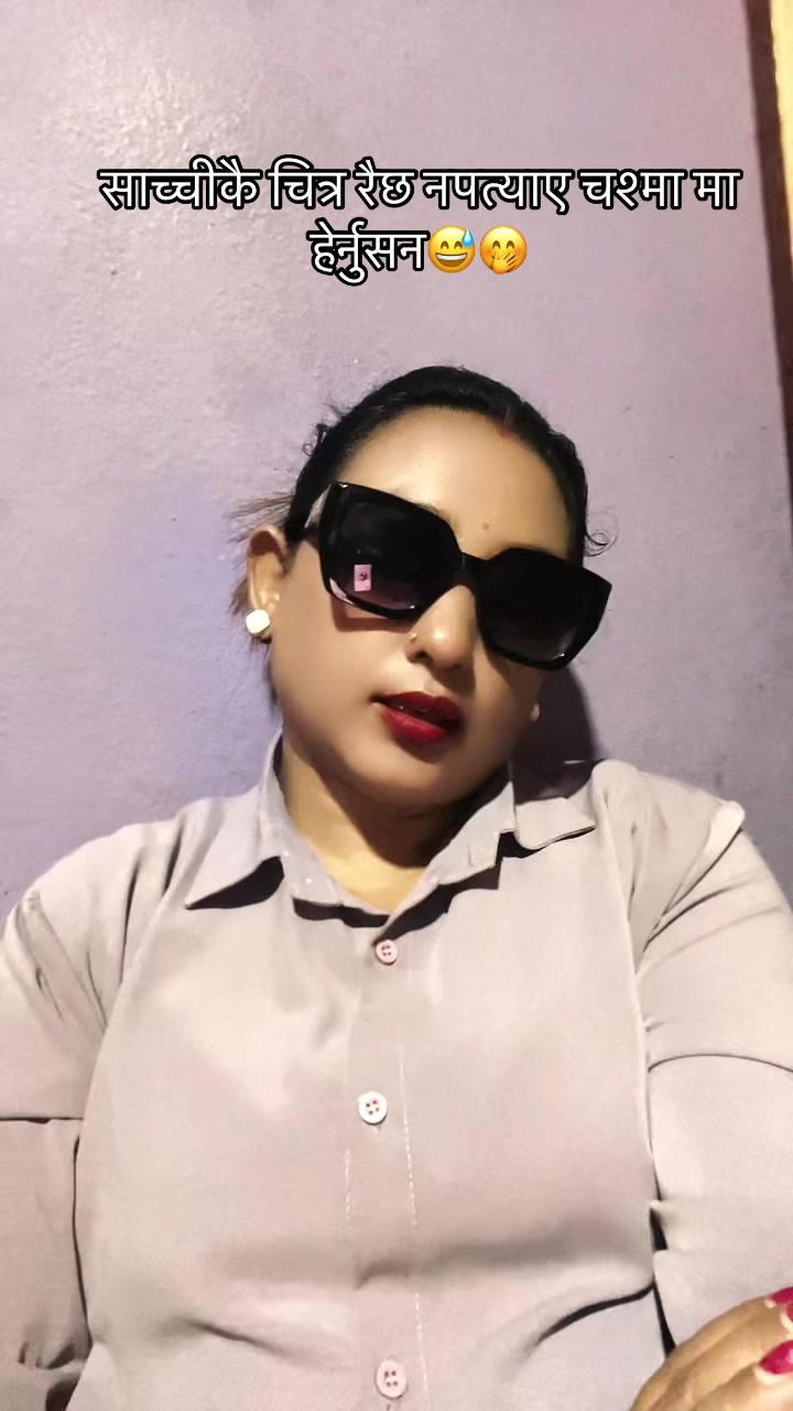 @Deepamallathakuri