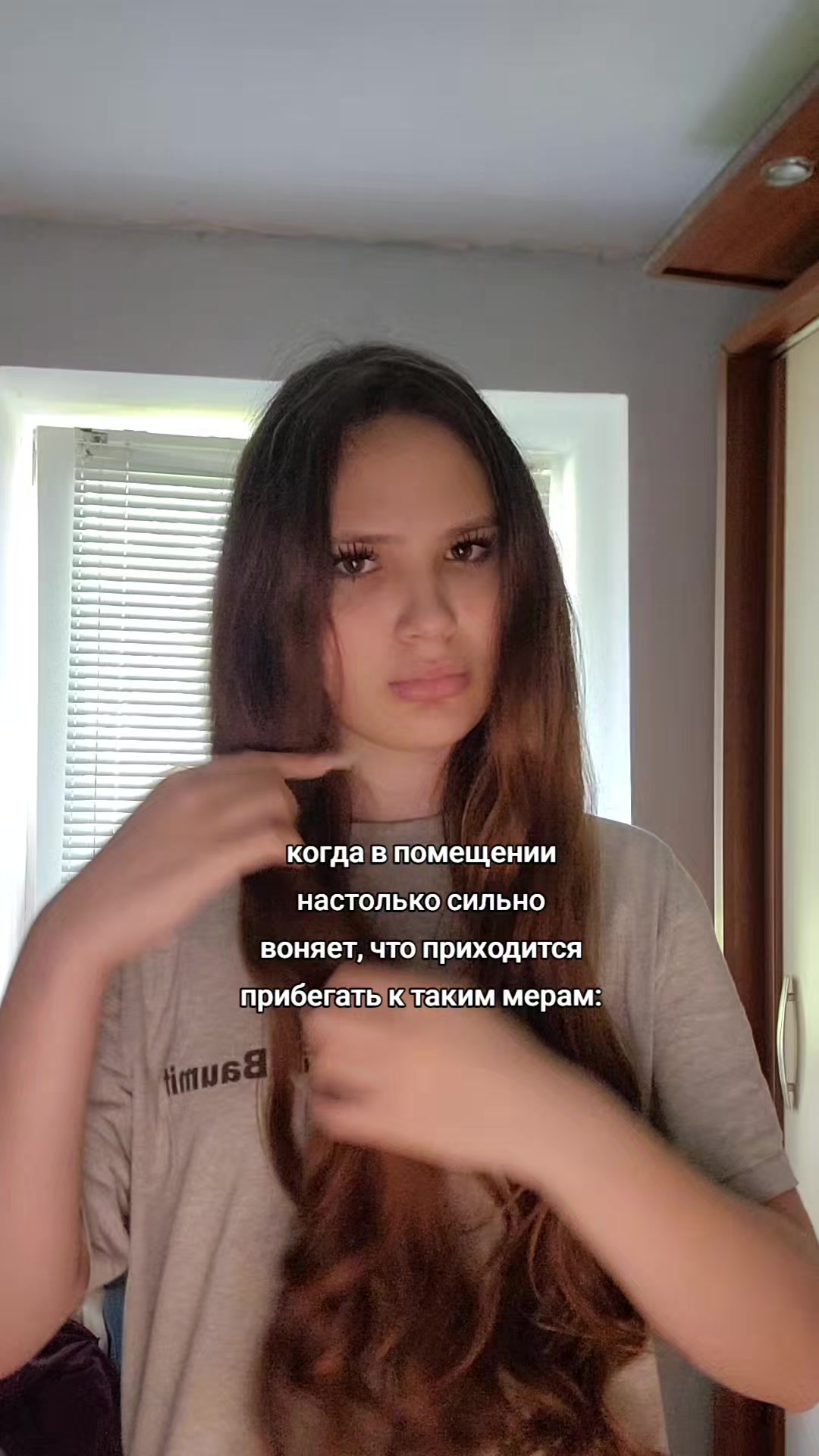 @катюша🐰