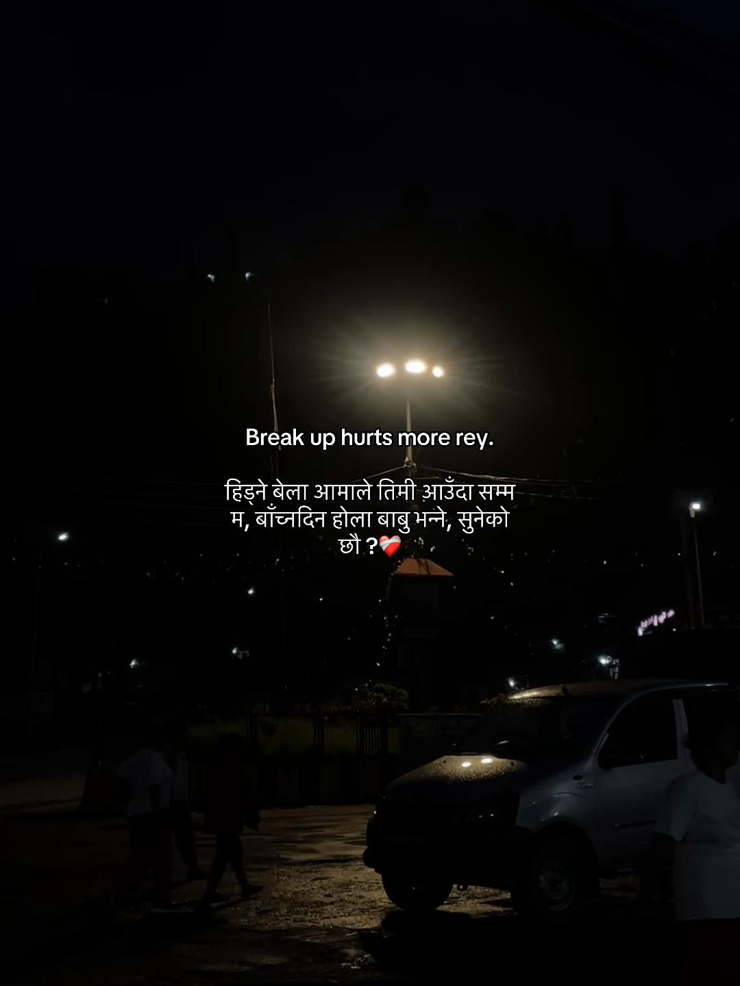 @सुनिल गुरूङ