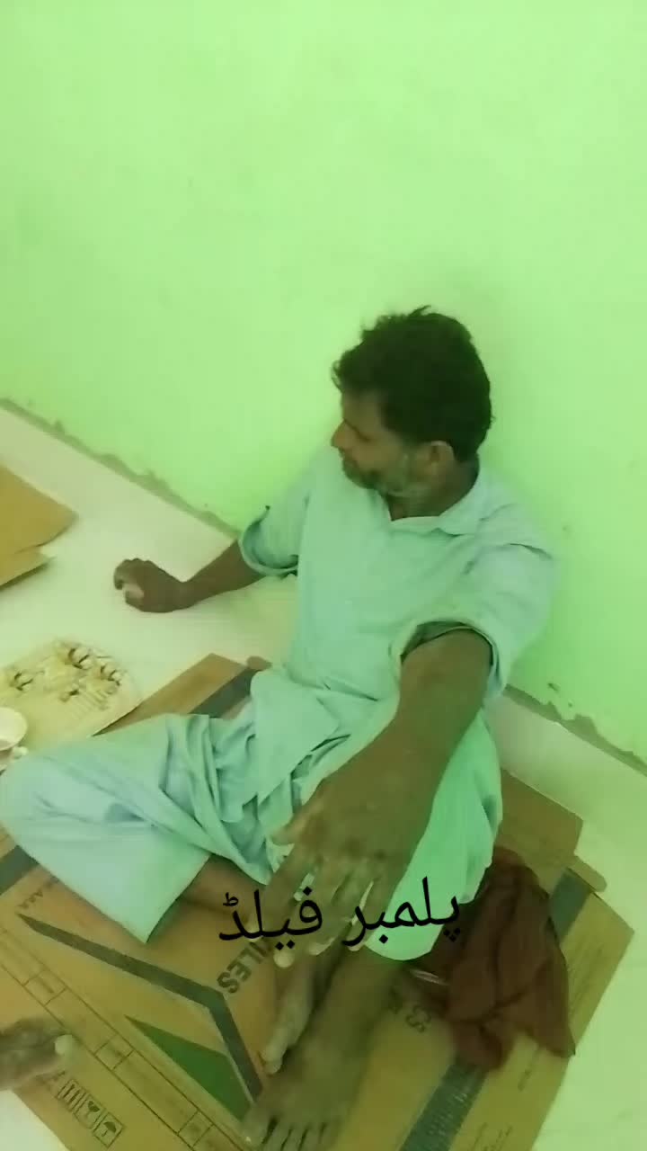 @Malik Shahzad