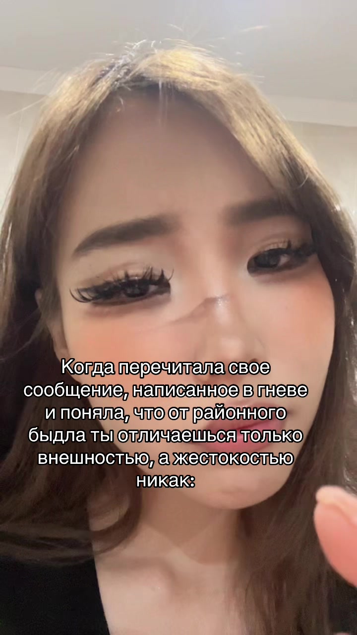 @lian4sho[🇰🇿]