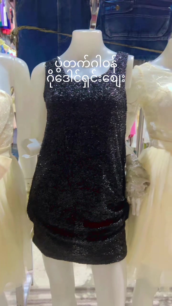 @H.M.S Online Shop❤️