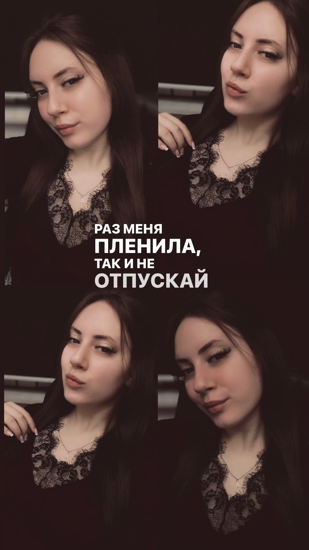 @Александра15_07