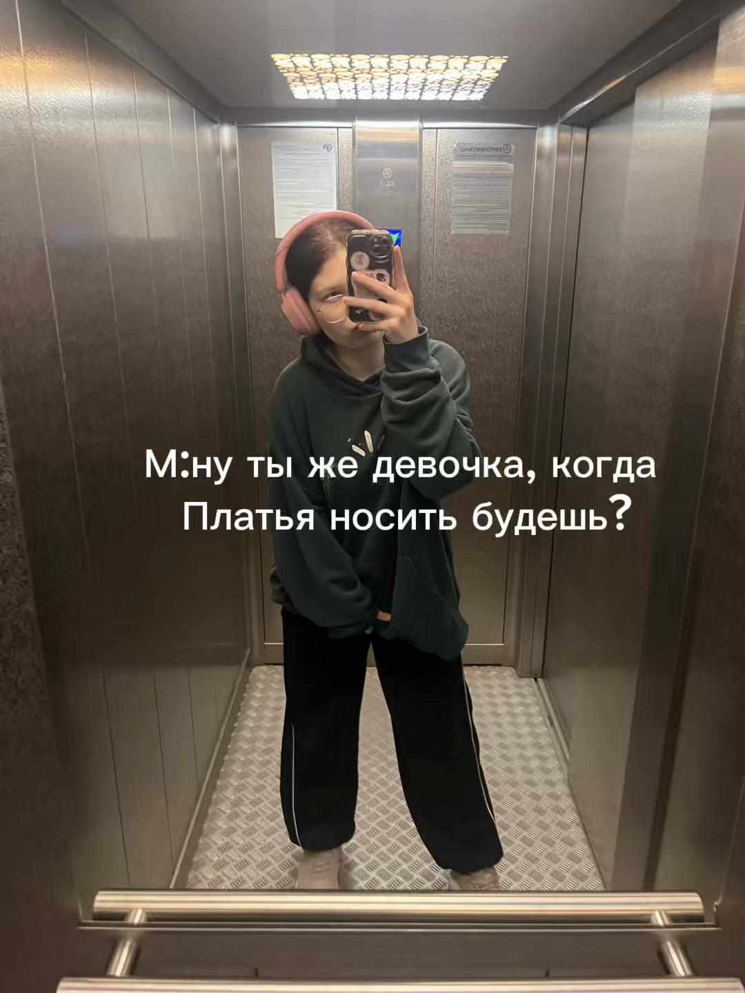 @saxarok_1824
