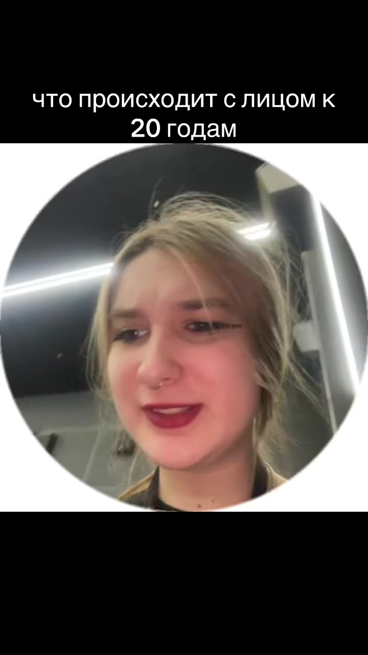 @waifu