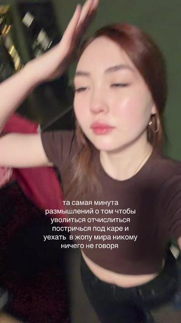 @галинтваген🚘