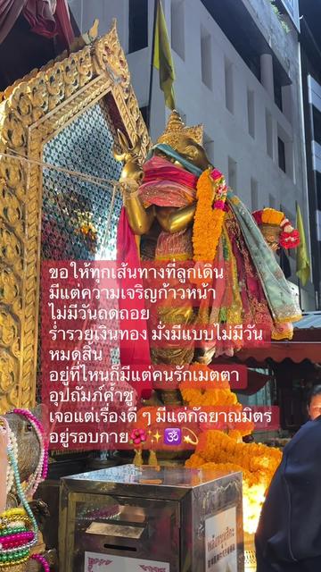 @Siri_Toyota