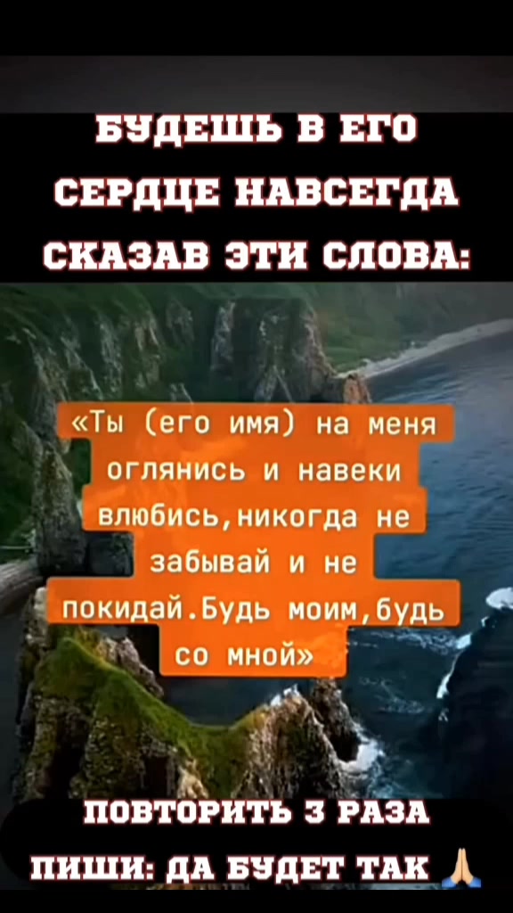 @исцелительница лариса