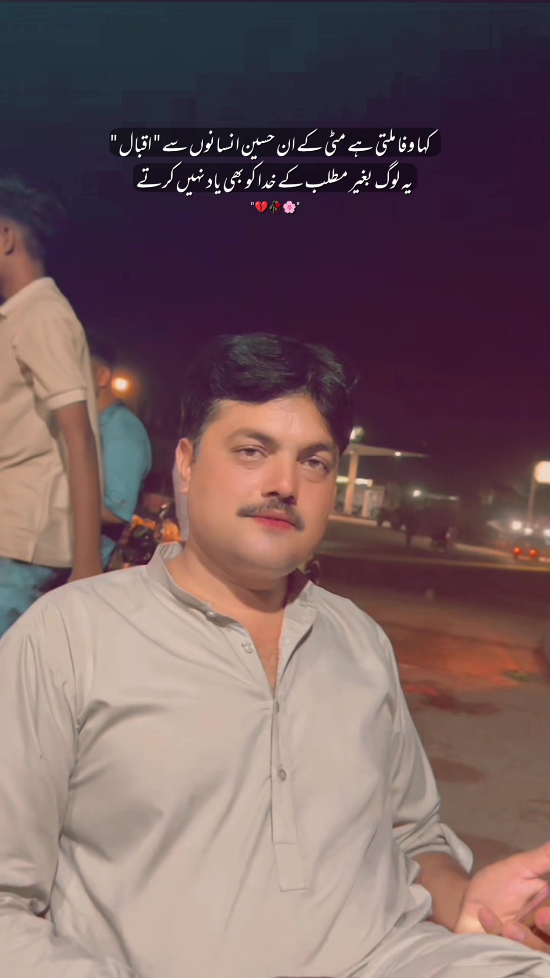 @abdulla.dc.malik