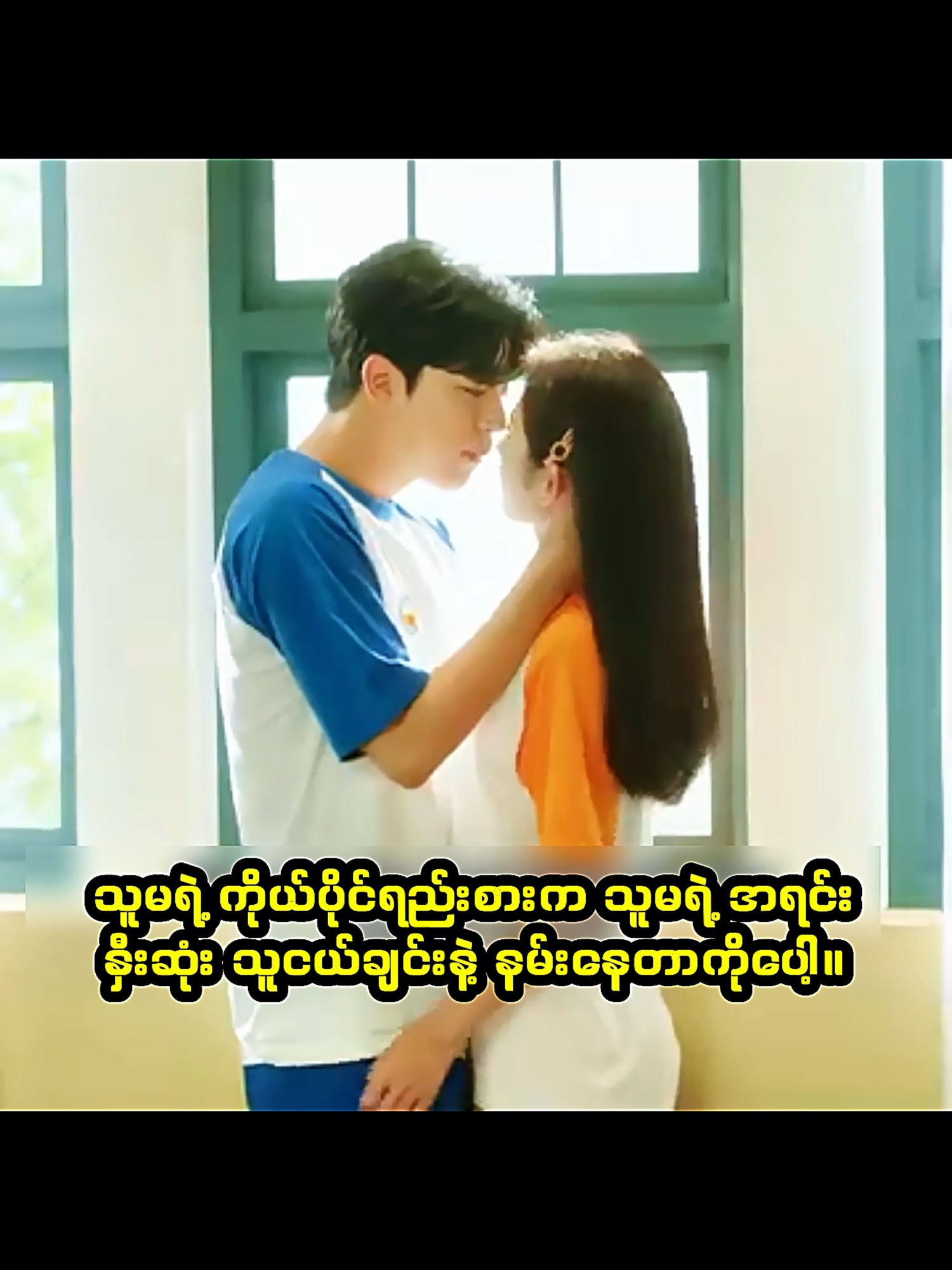 @Moive Universe MM