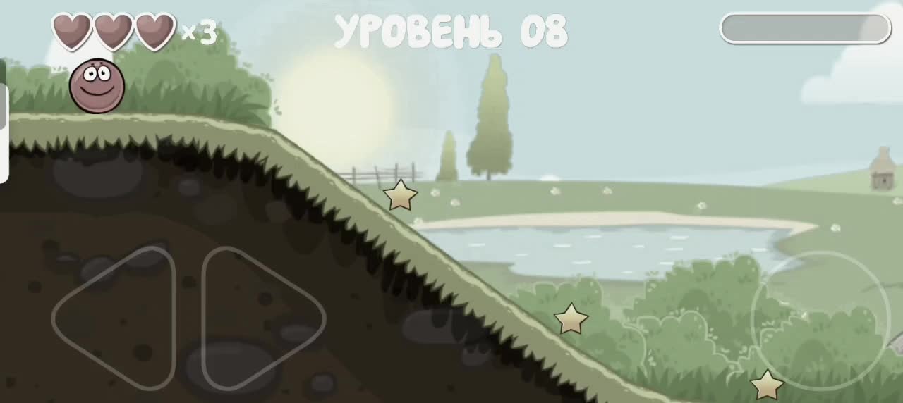 @лупикал