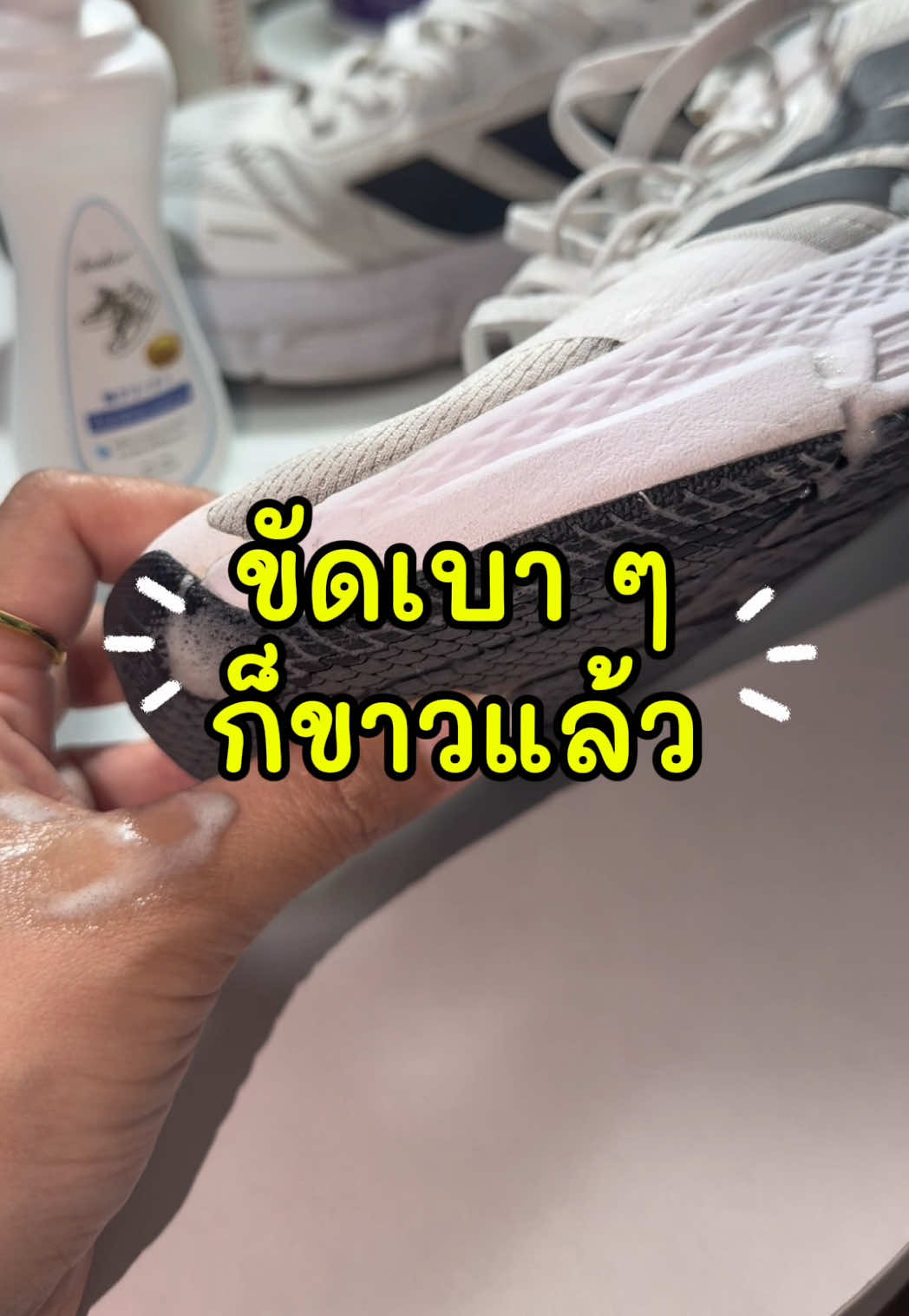 @🧿ผักขมไม่ใช่ผักโขม🥣🌷🌨️. ˚◞