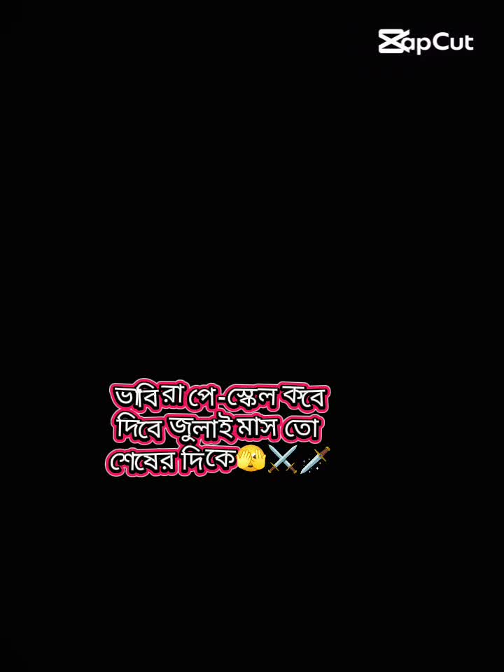 @⚔️Tasfiya jannat⚔️