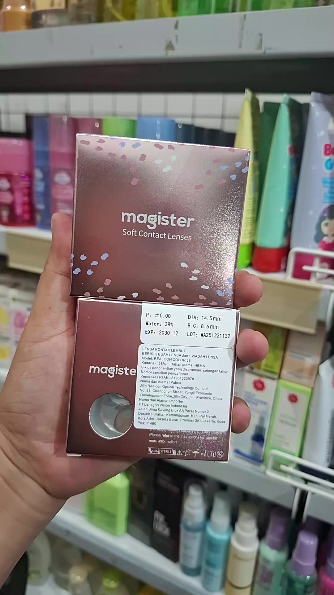 @MUDISBEAUTY