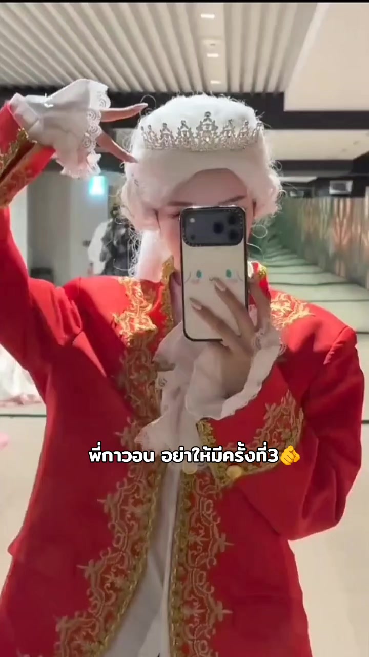 @Chan♡m ⟆