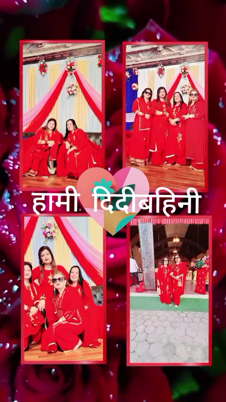 @Januka Karki