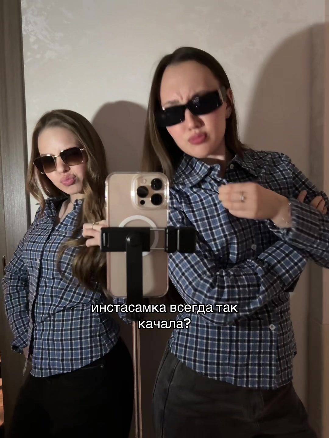 @тгк:Pusy🎀