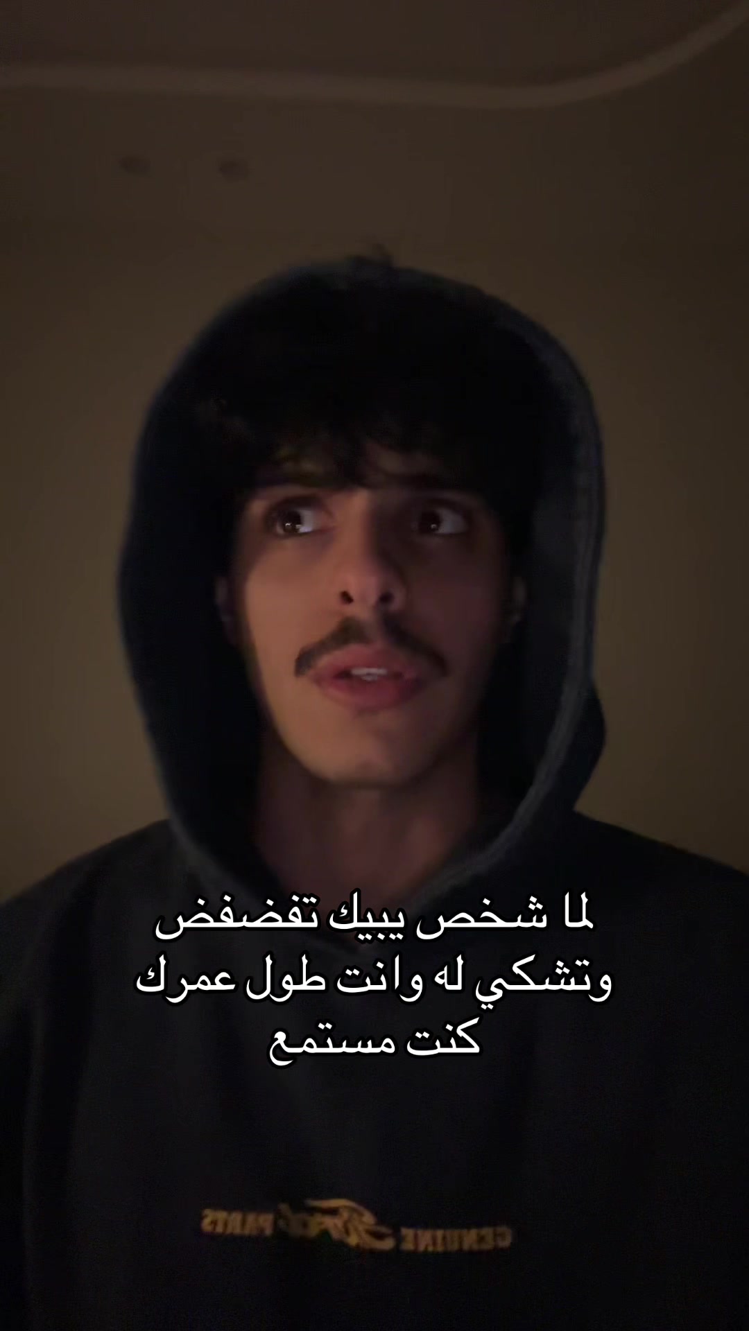@بدر القحطاني