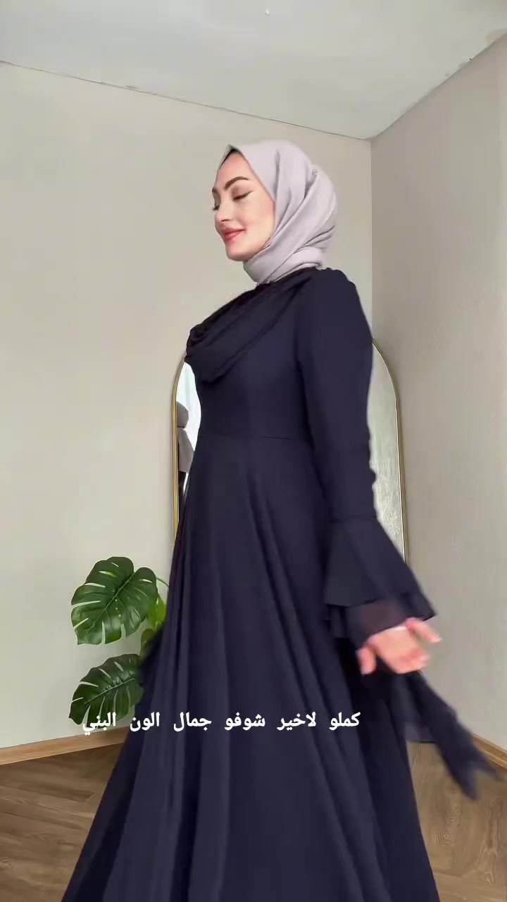@مودة محجبات🇹🇷👛👗