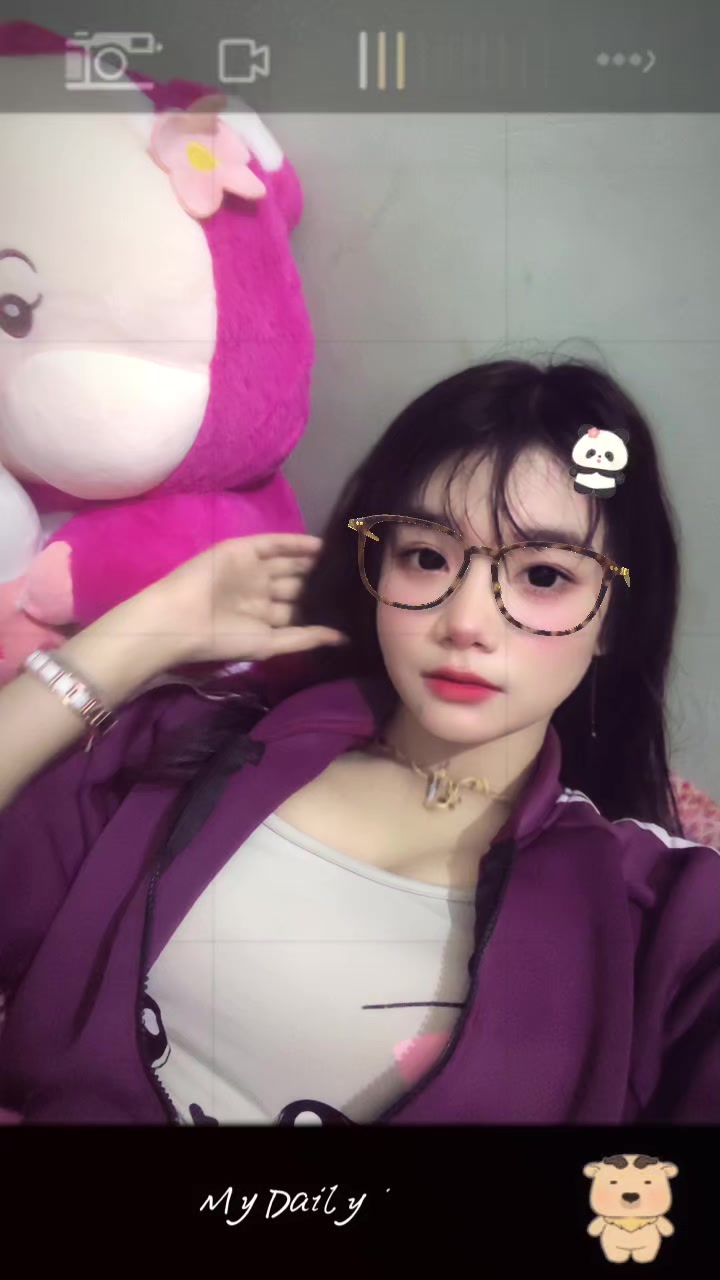 @Mãy🐼