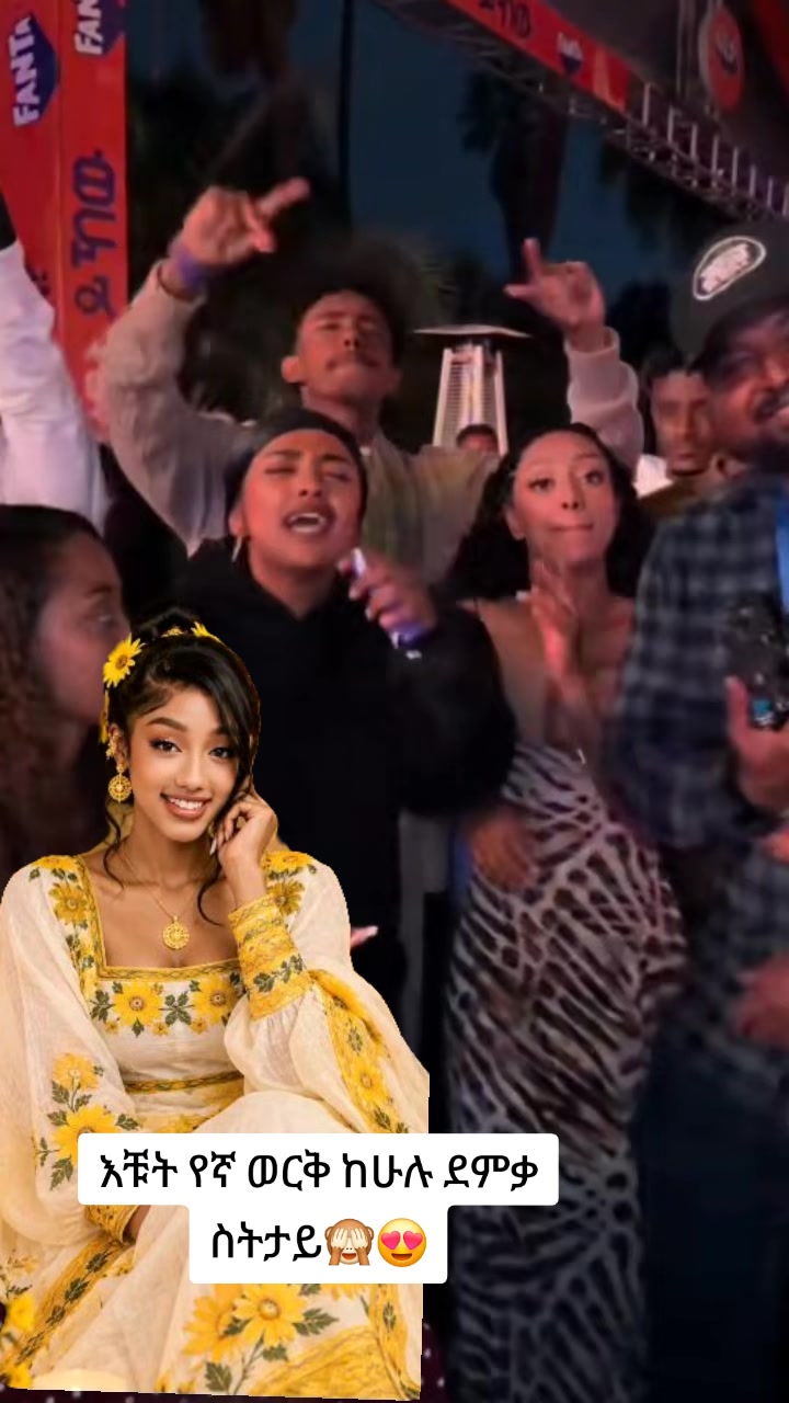@እሳት🔥🦋