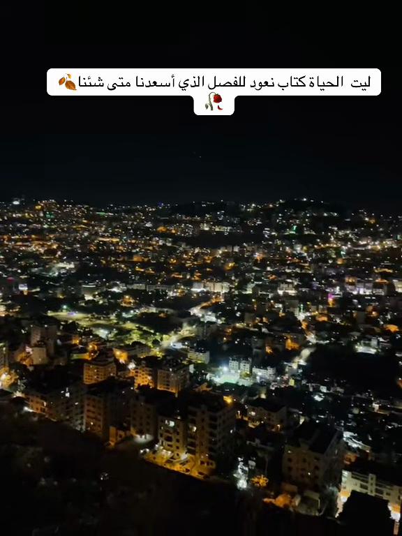 @afeef_al_asmar