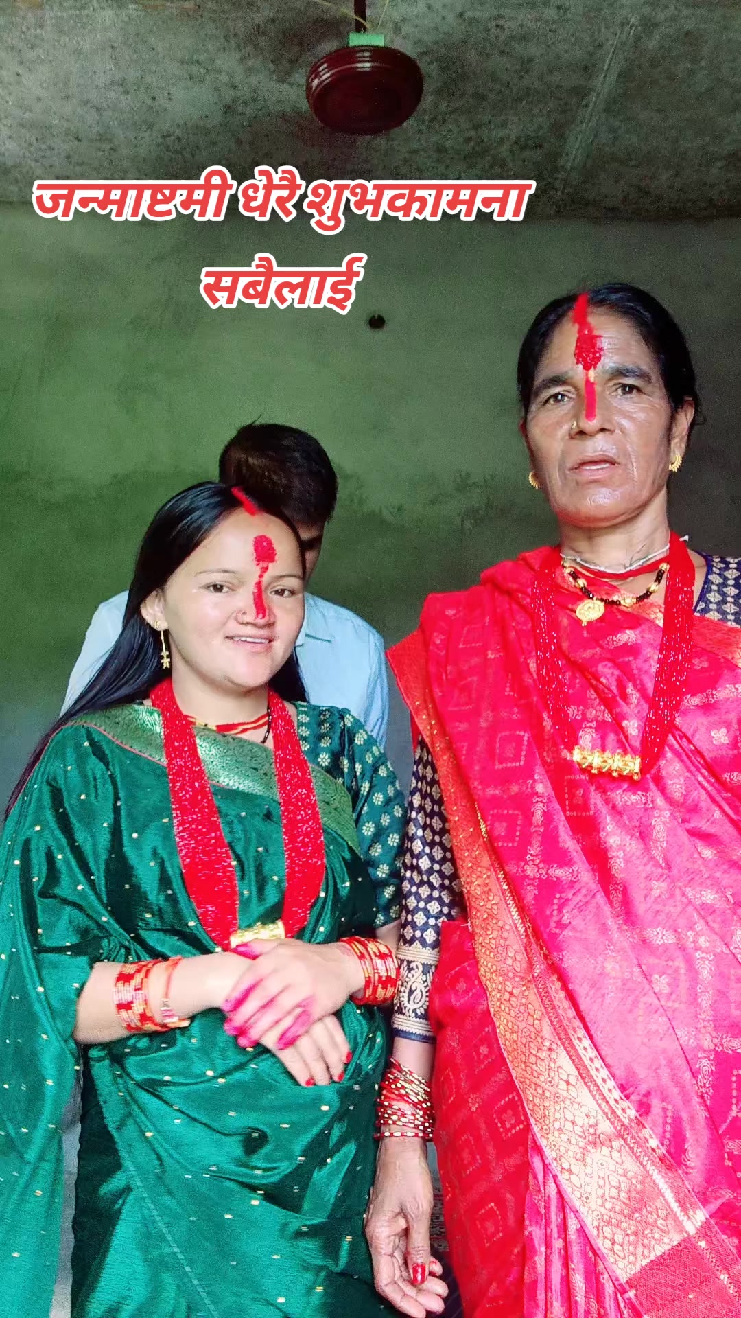 @💎❤️ JEEVAN BIST👩❤️👩🌹