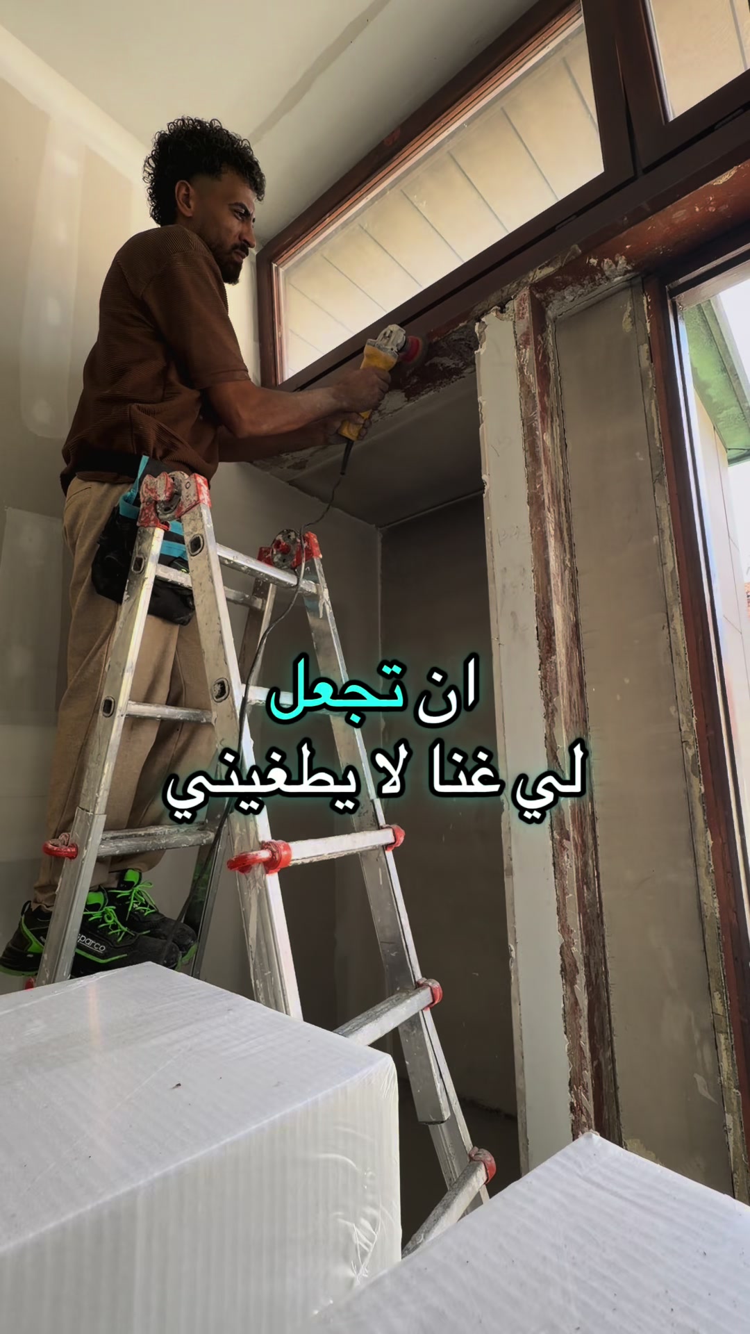 @✨جبس مصر✨