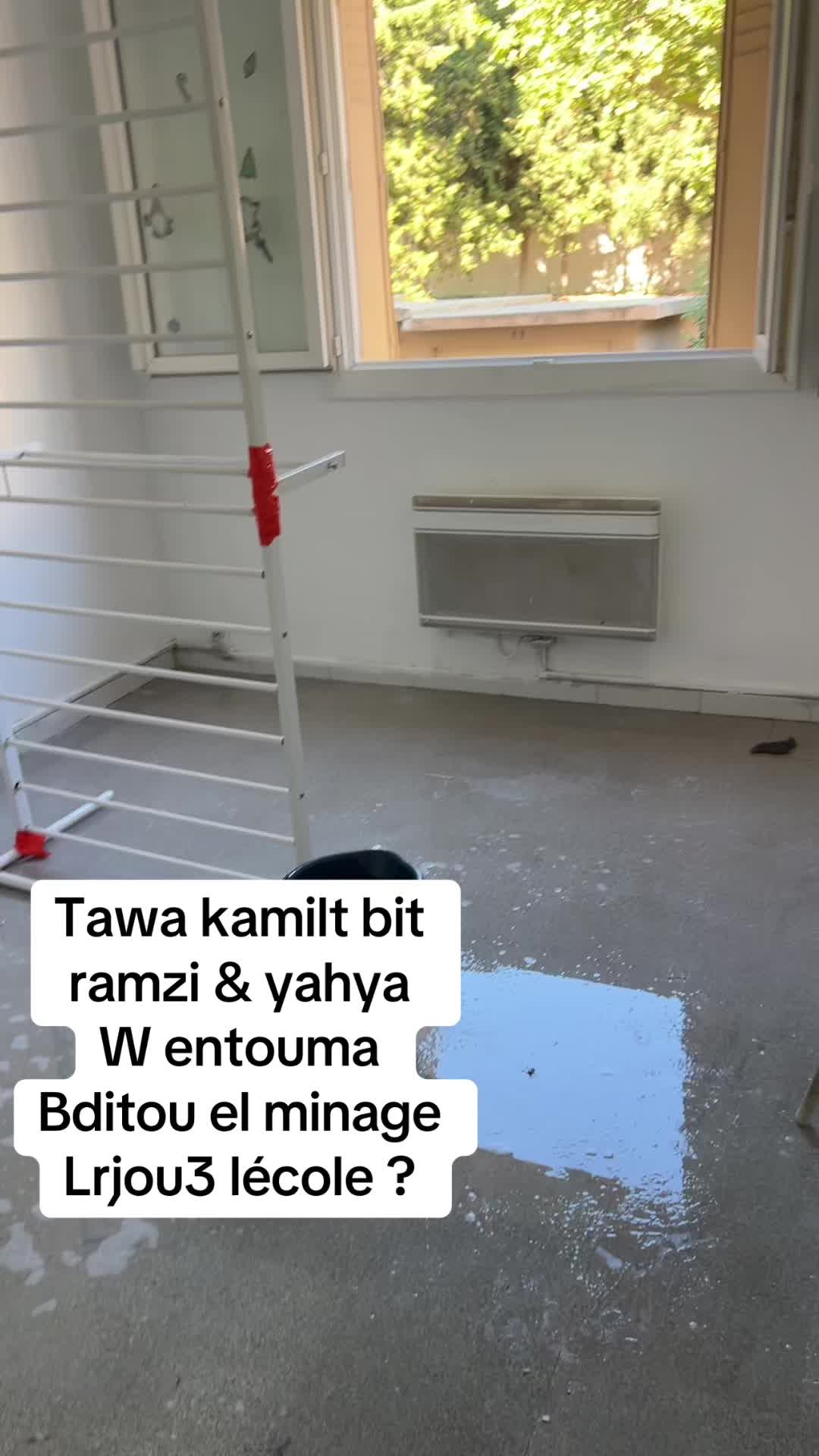 @🇹🇳 Khouloud 🇹🇳
